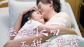 重装突击