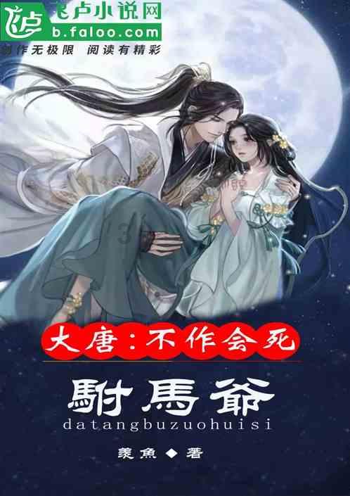五彩几何塔
